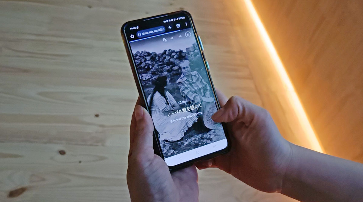 Chile celebra los 80 años del Nobel de Gabriela Mistral con una experiencia inmersiva inédita en Santiago 3 Una obra viva con tecnología chilena